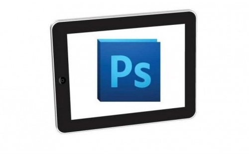 Taller de retoque fotográfico digital: la edición de imágenes con Photoshop, en Vigo