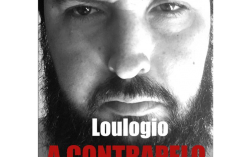 Loulogio. A contrapelo. Vigo