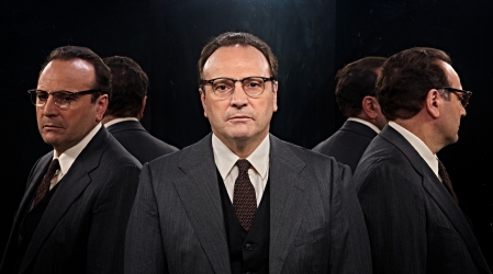 La fiesta del chivo. Temporada Abonos TEATRO 2021