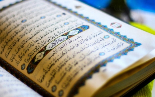 Curso monográfico sobre Oriente Medio, Espazo +60 Ourense