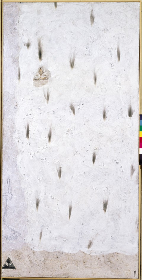 Sueños (Sobre el sueño aquel)