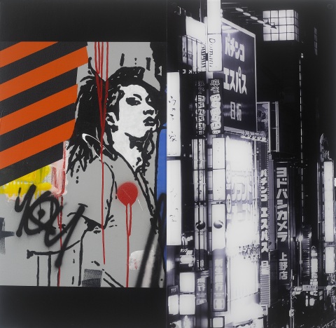 DE LA SERIE TOKIO 2008