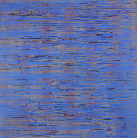 ATLANTIC NOSTRUM. CONSTRUCCIÓN PERMANENTE