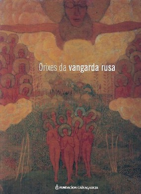 Orixes da vangarda rusa