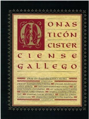Monasticón cisterciense gallego