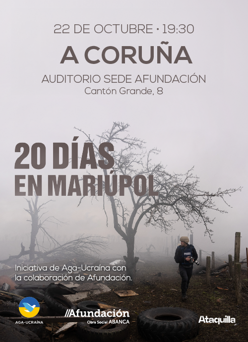 Afundación acoge en su sede de A Coruña la proyección del documental Afundación acoge en su sede de A Coruña la proyección del documental